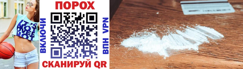 где найти   Нариманов  мега вход  Amphetamine VHQ 