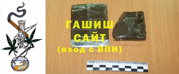 кокаин Новокубанск