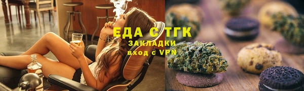 гидропоника Новозыбков