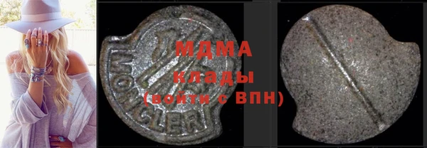 гидропоника Новозыбков