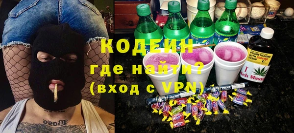 гидропоника Новозыбков