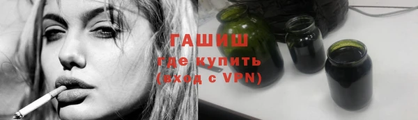 гидропоника Новозыбков