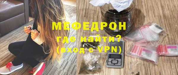 гидропоника Новозыбков