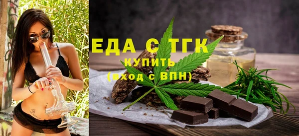 кокаин колумбия Нея