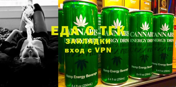 MDMA Premium VHQ Нефтегорск
