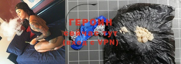 гидропоника Новозыбков