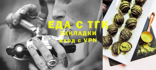 гидропоника Новозыбков