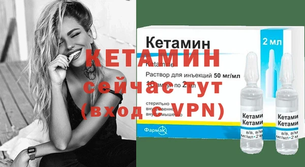 кокаин Новокубанск