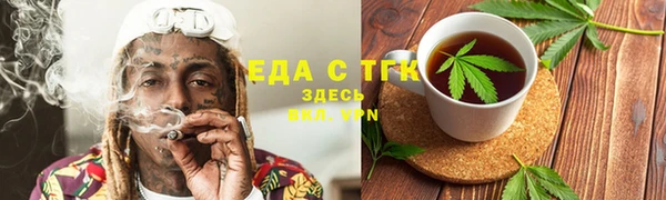 кокаин Новокубанск