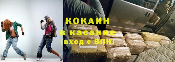 гидропоника Новозыбков