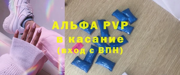 кокаин колумбия Нея